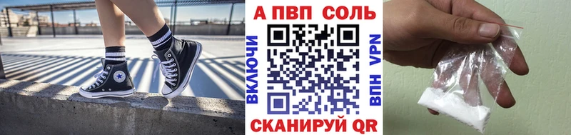 Наркошоп купить A-PVP  Меф  COCAIN  Метадон  Марихуана  Гашиш  Нягань