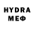 Codein напиток Lean (лин) Salv477