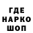 Метадон белоснежный 1gRoK