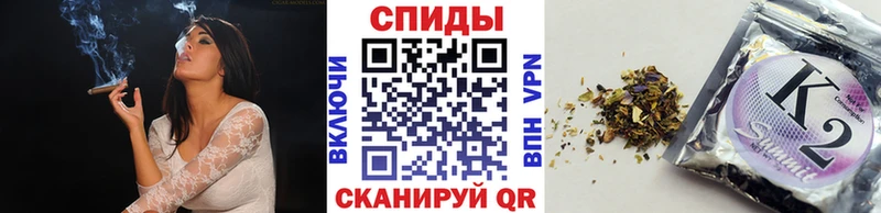 Купить где  Нягань  Бутират оксибутират 
