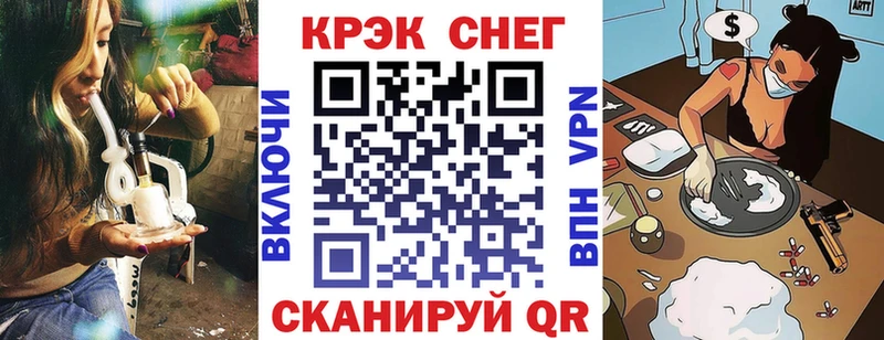 Купить закладки  Нягань  Кокаин 99% 