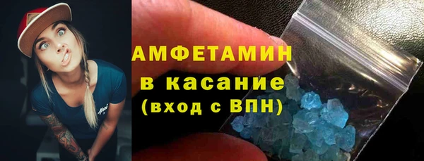 дурь Горняк