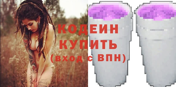 дурь Горняк