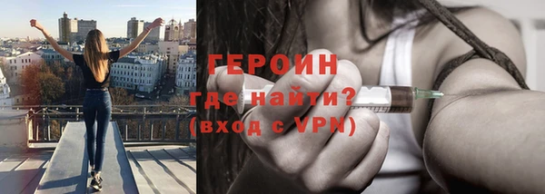 дурь Горняк
