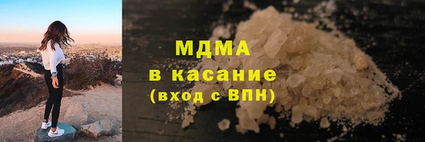 дурь Горняк