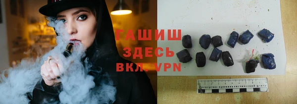 дурь Горняк