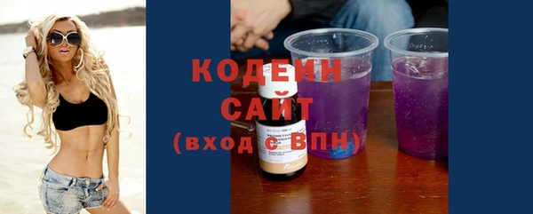 мдма Горно-Алтайск