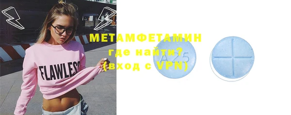 дурь Горняк