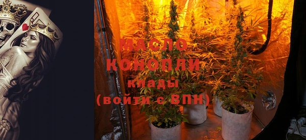 дурь Горняк