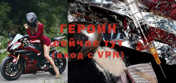каннабис Вязники