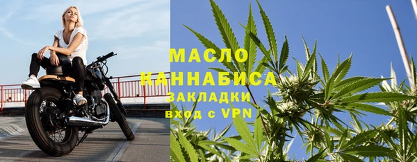 дурь Горняк