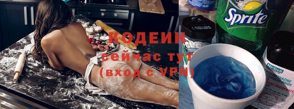 мдма Горно-Алтайск