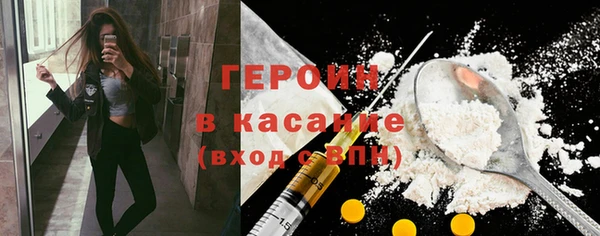 дурь Горняк