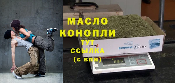 дурь Горняк
