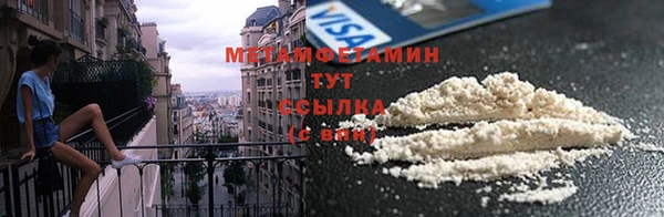 дурь Горняк