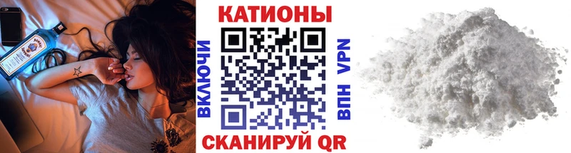 Меф кристаллы  Купить где  Нягань 